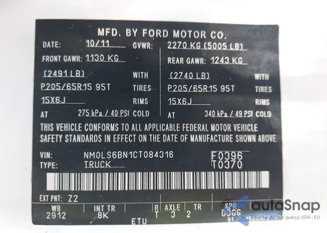 2012 Ford Transit Connect Xlt from USA, damaged, VIN NM0LS6BN1CT084316